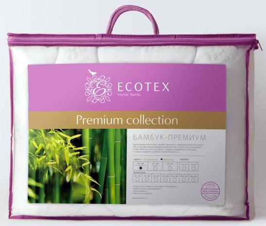 Одеяла Ecotex уже в продаже!