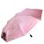 Зонт Fabretti L-20210-5 женский 