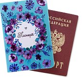 Обложка для паспорта Цветочки 