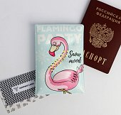 Обложка для паспорта Фламинго 