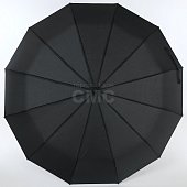 Зонт ArtRain 3850 мужской 