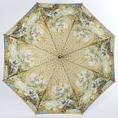 Зонт Trust 15485-9 женский 