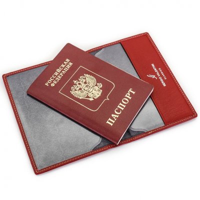 Обложка S.Valentini 8093-005/1 на паспорт 