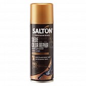 Краска Salton Professional для замши синий 250мл 0002/017 