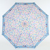 Зонт ArtRain 3785-4 женский 