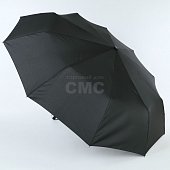Зонт ArtRain 3980 мужской 