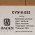 Кроссовки Baden CY010-032 