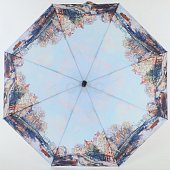 Зонт Nex 25125-2 женский 