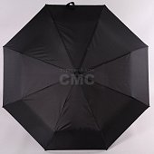 Зонт ArtRain 3910 мужской 