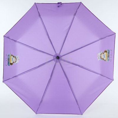 Зонт ArtRain 3511-4 женский 
