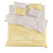 Комплект постельного белья Colors of Life Солнечный нектар 2-спальный 160х200 